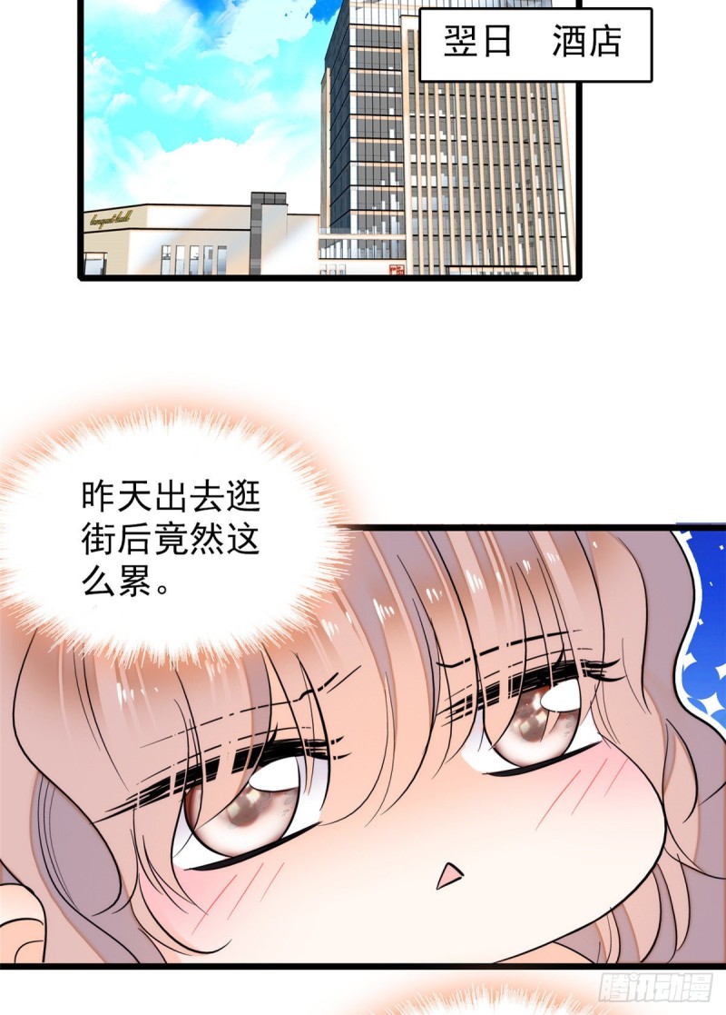 049 到我身边来……7