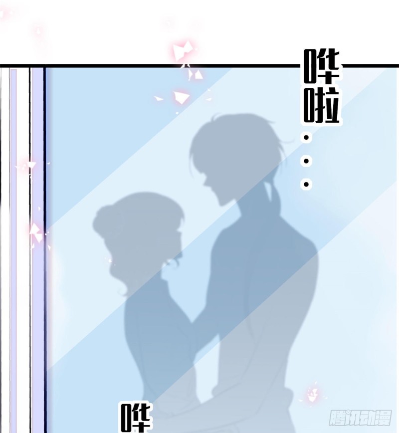 066 我来帮你洗澡吧52