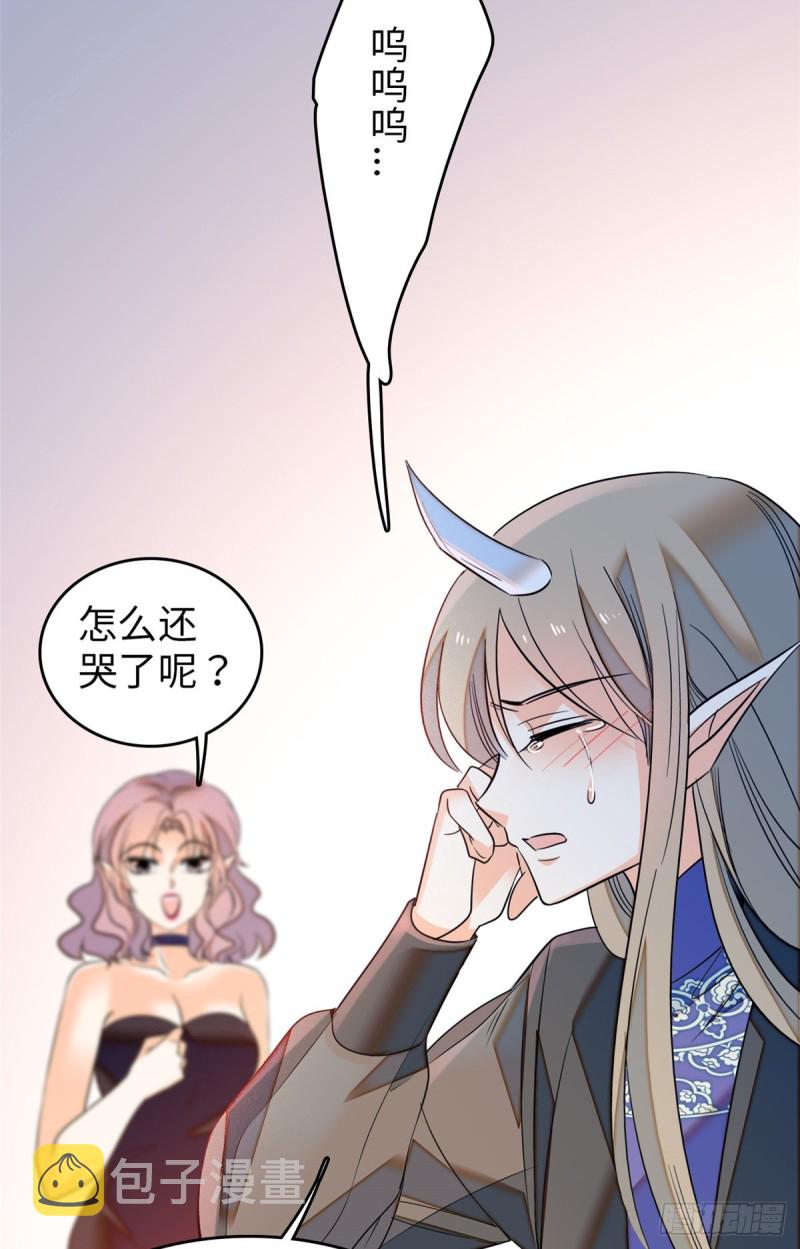 048 我保证让你欲仙欲死48