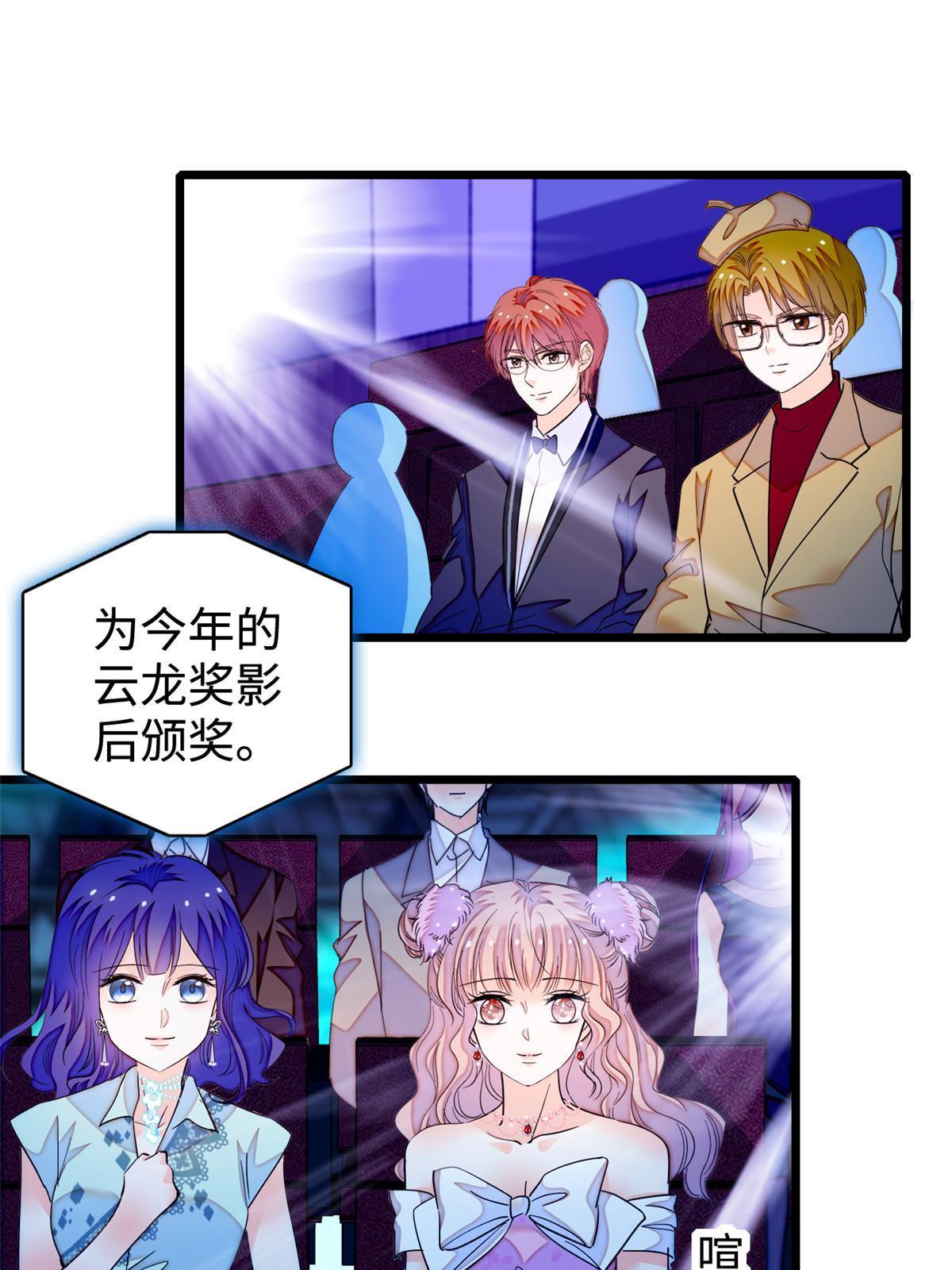 252 从此，相忘于江湖46