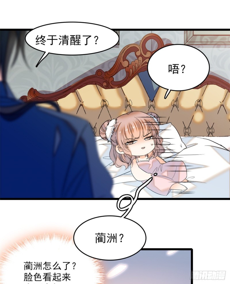049 到我身边来……9