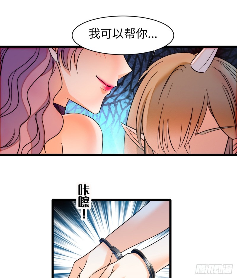 048 我保证让你欲仙欲死50