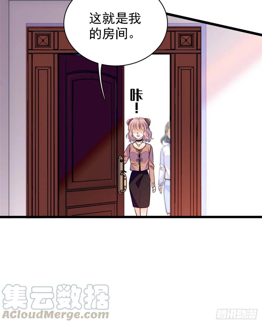 077 我……好难受……20