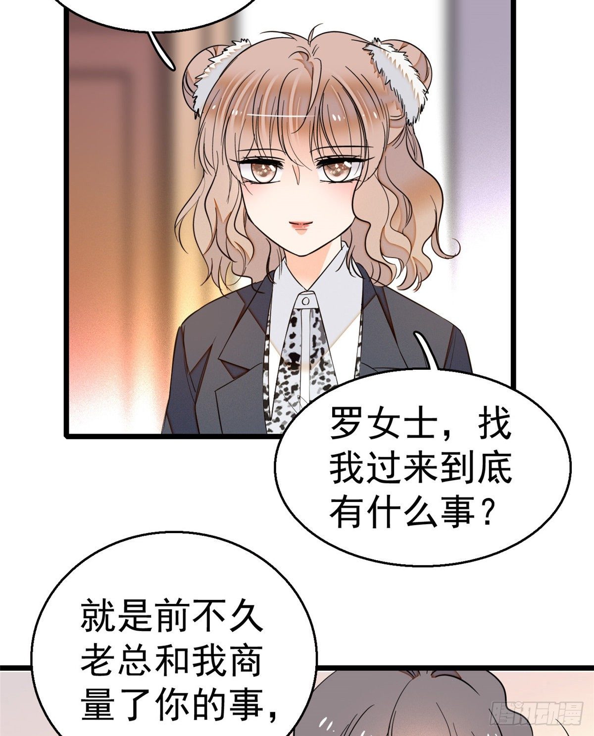 016 我想开了！17
