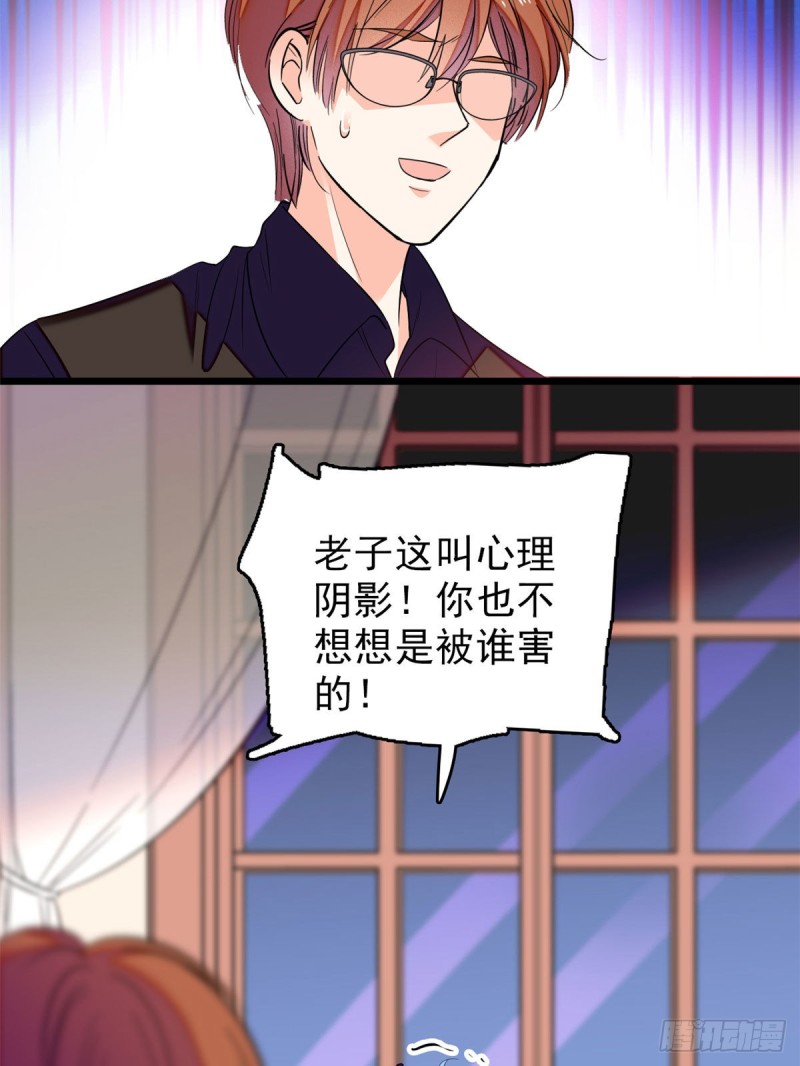 051 这也太大了吧！58