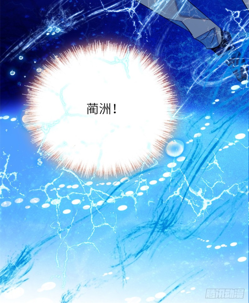 056 和鱼头汤二人世界？！59