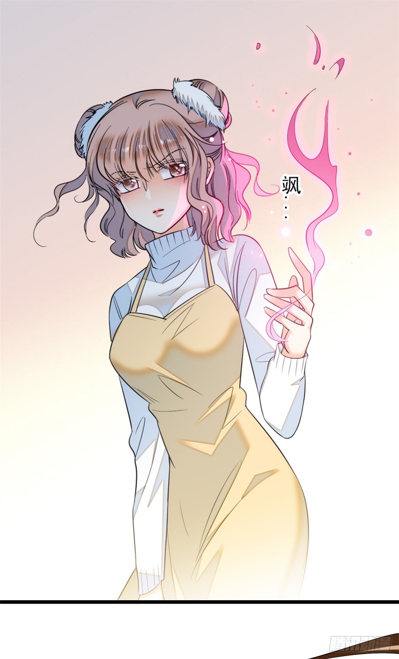 033 你老婆手真快9
