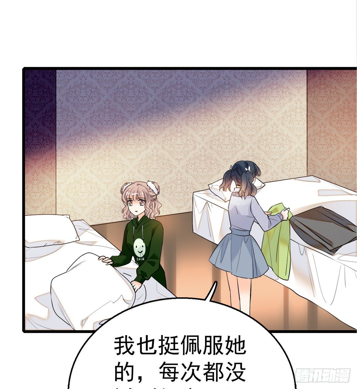 005 毕竟我们是夫妻23