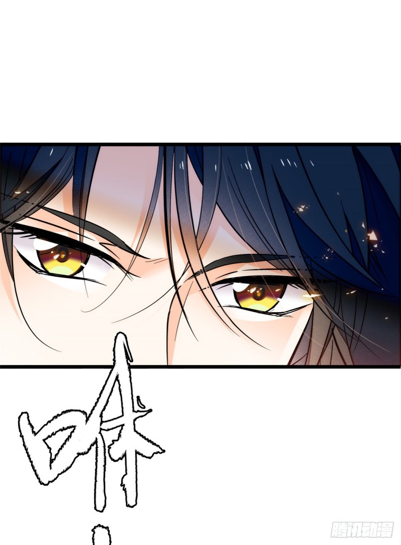 039 我倒要看她能怎么对付我11