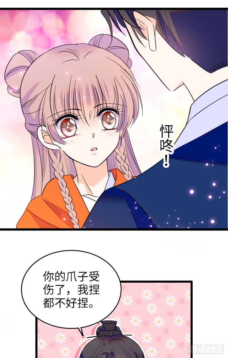 104 就是喜欢她才来演的1