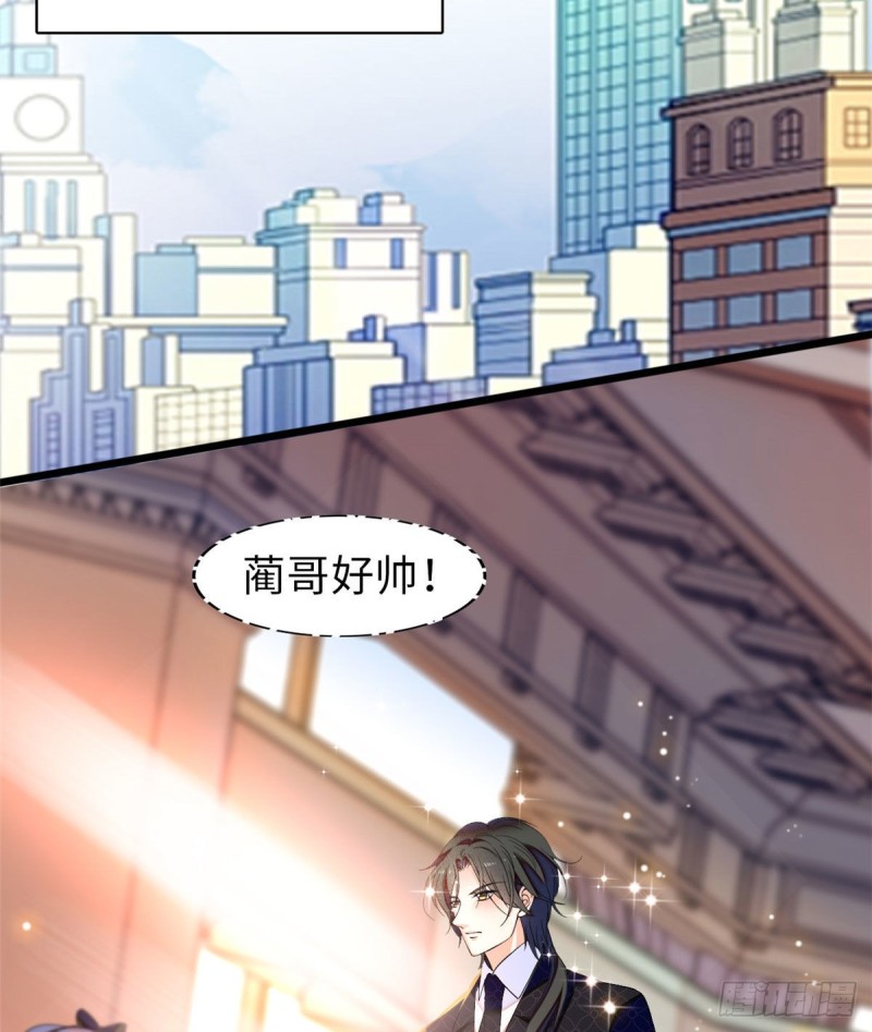 053 圣诞特辑33