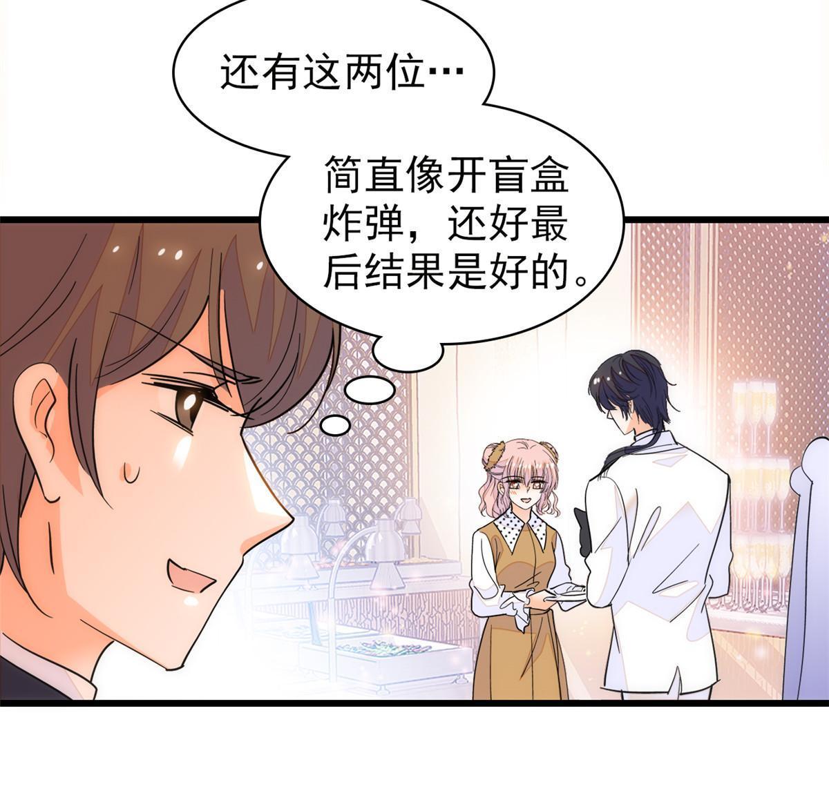 250 都能活着，就很好了22