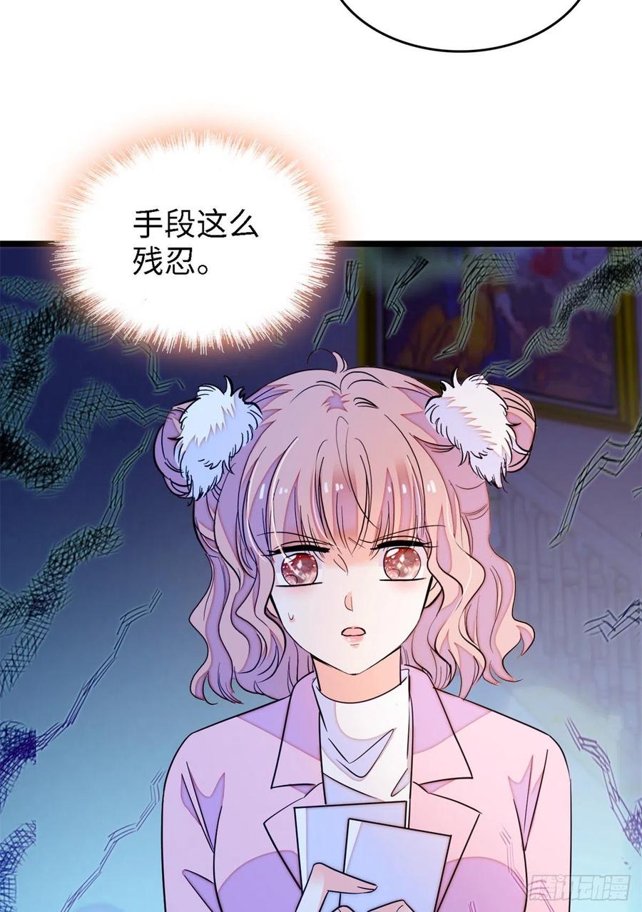 172 剖腹取丹狂魔，出现40
