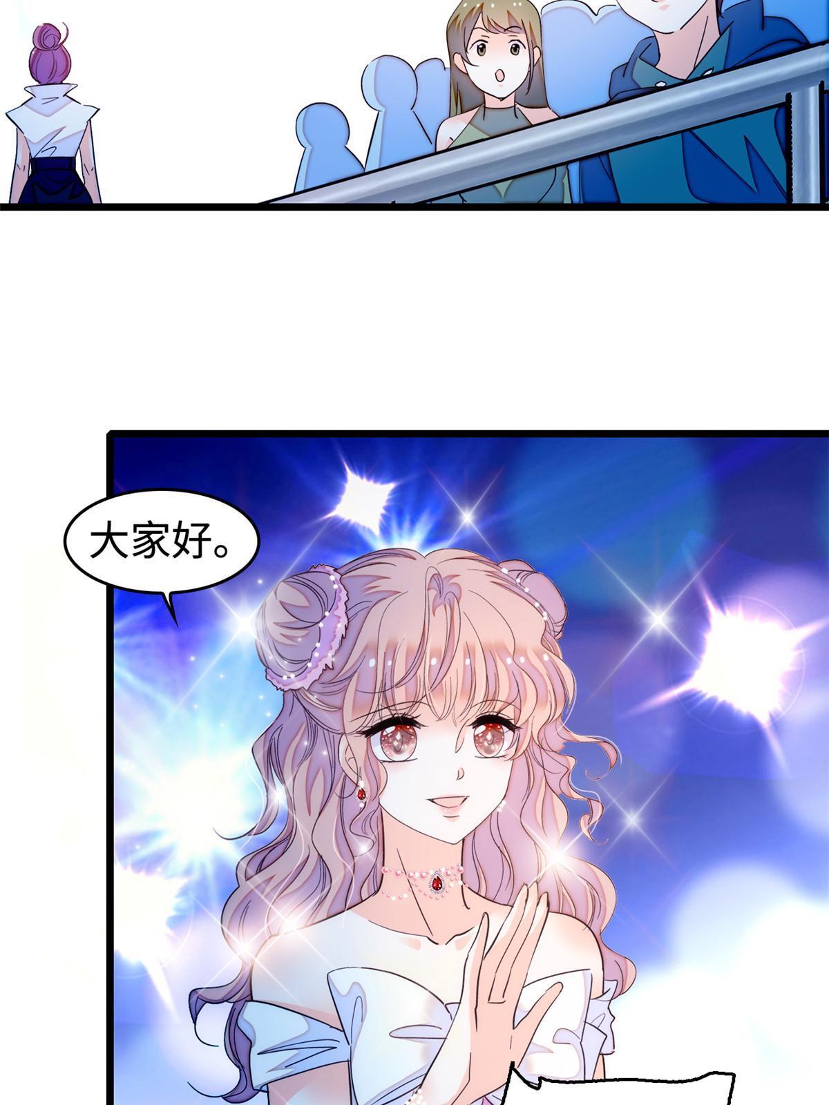 252 从此，相忘于江湖32