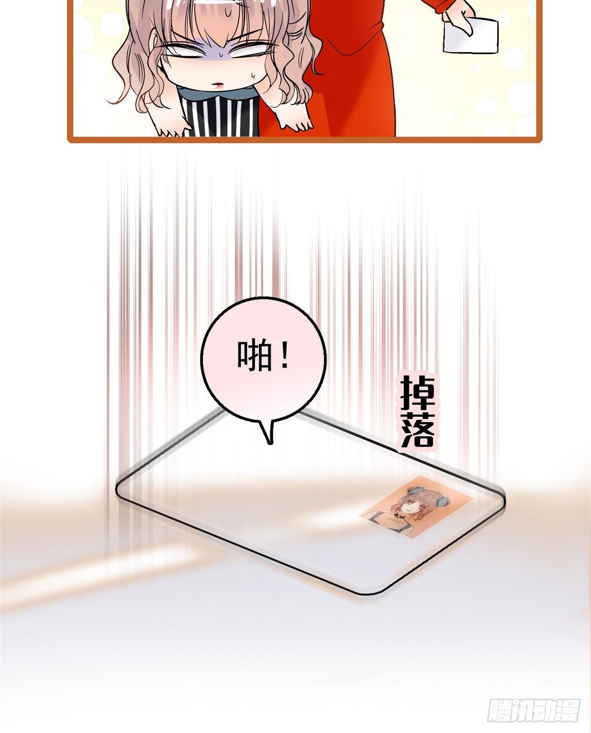 002 回家回家，妖怪打架16
