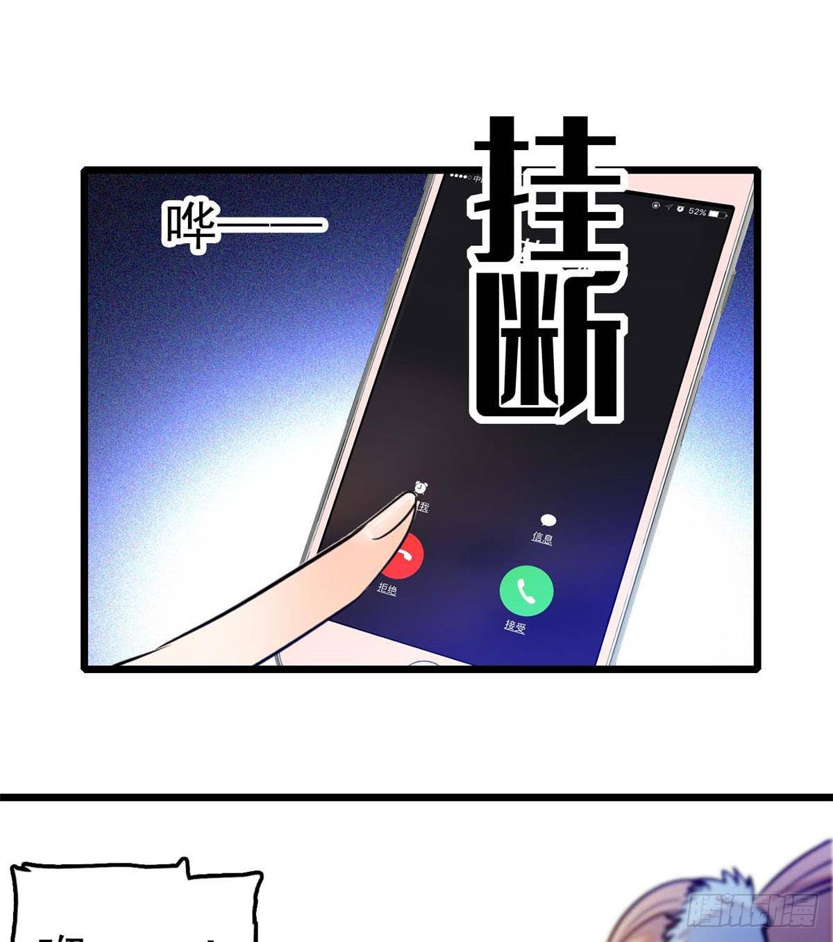 015 剧本都给你准备好了26