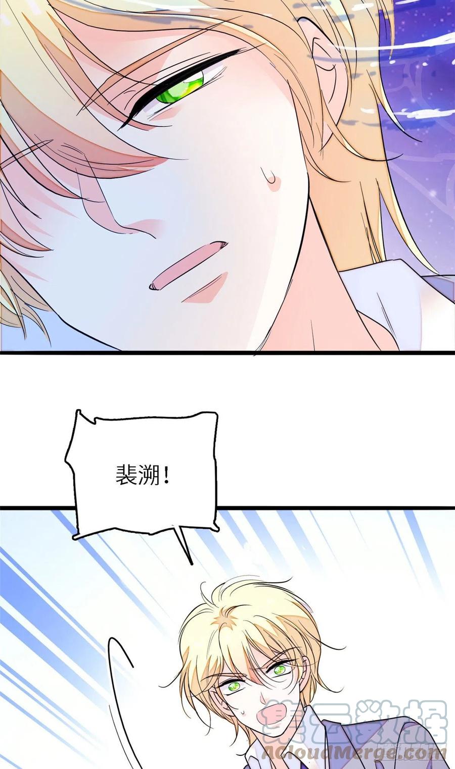 179 能给我转正了吗？36