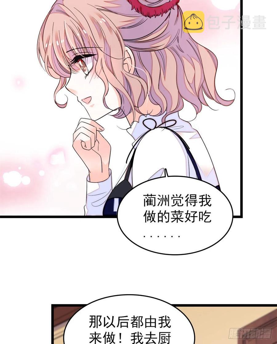 152 蔺洲牌狗粮不能随便吃43