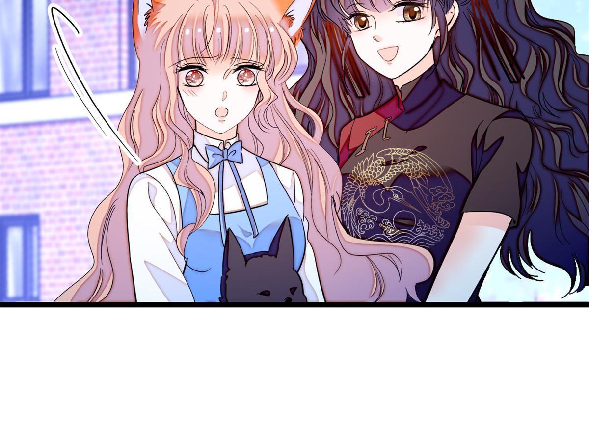 248 一口吞掉37