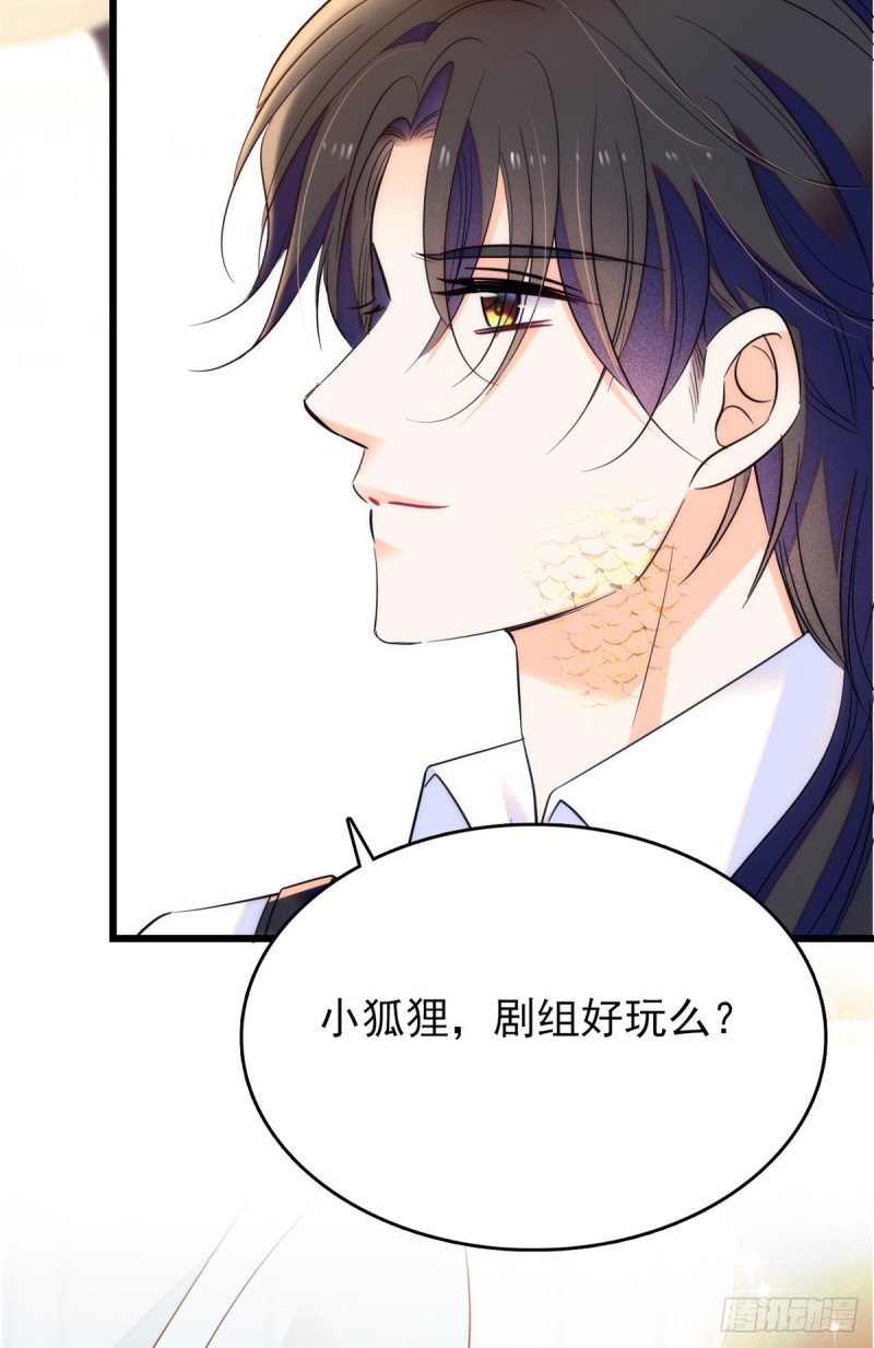 096 蔺洲来捉奸？7