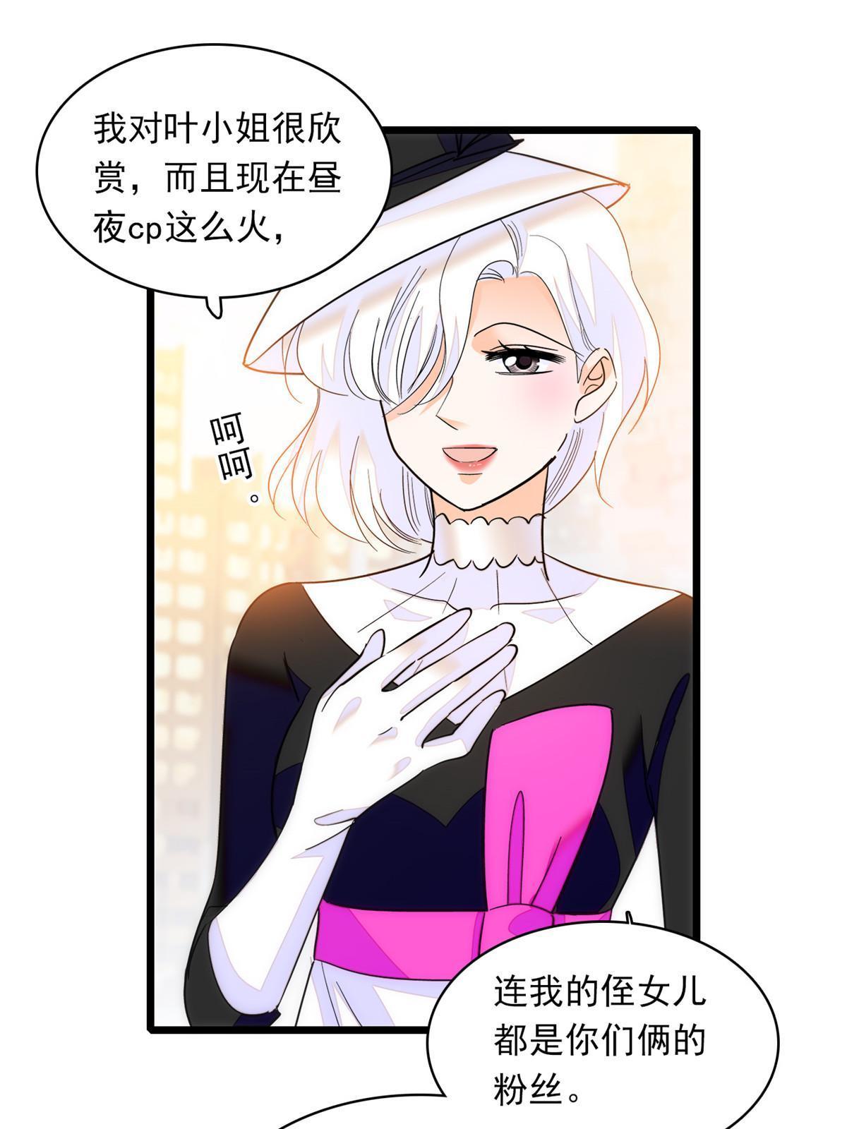 219 另一个孩子11
