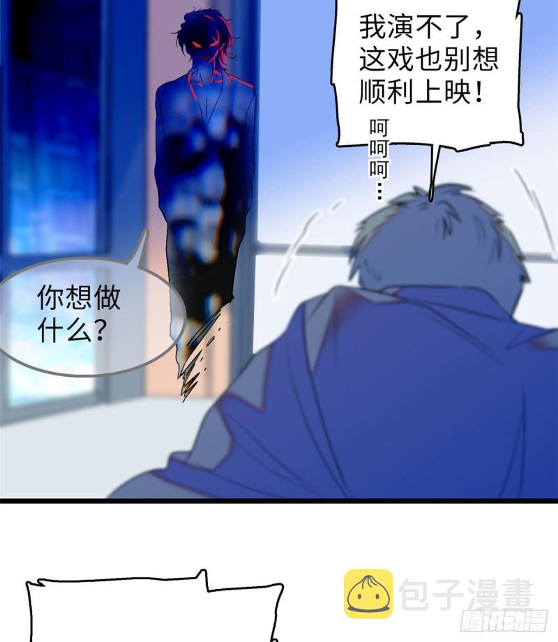 053 圣诞特辑25
