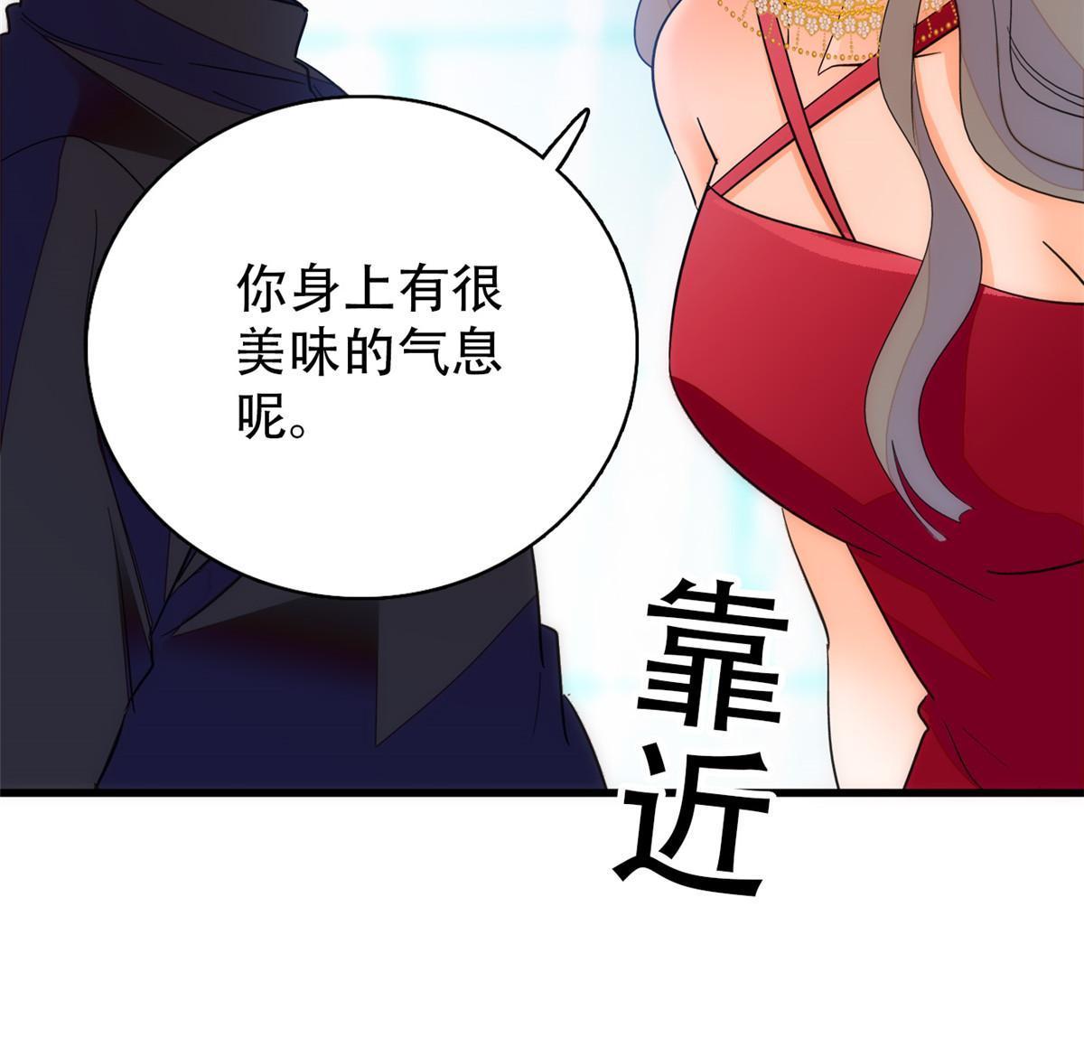 225我现在就想得到你62