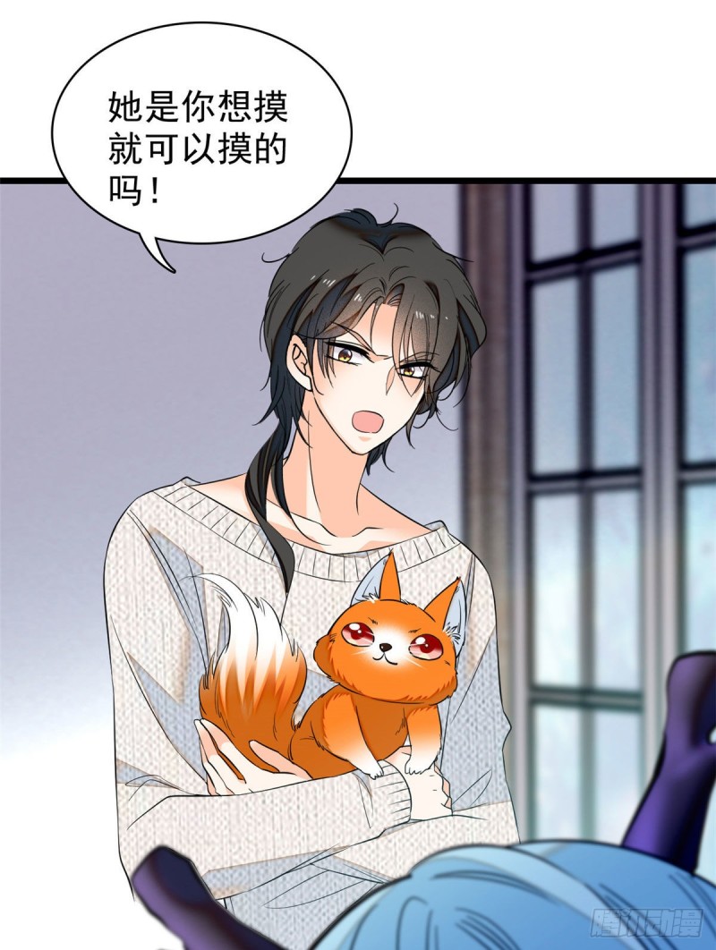 040 下海前培训45