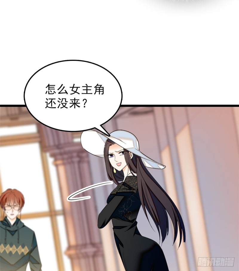 032 探班10