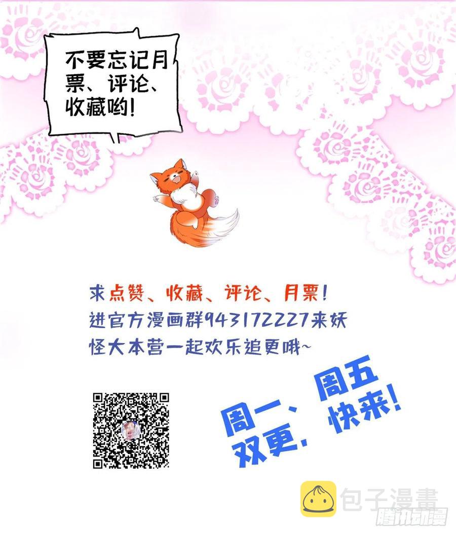 127 你以后可得好好努力了62