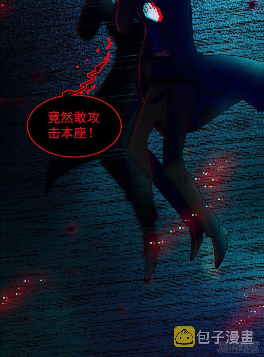 123 叶扶予，变身！31