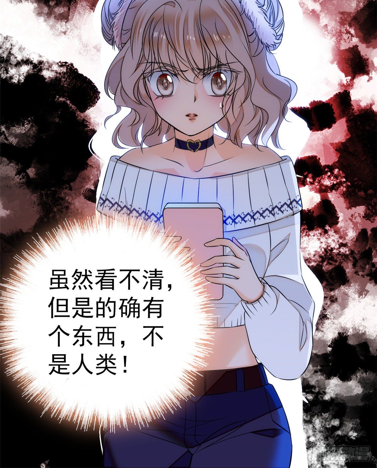 019 你身后面有个东西！44