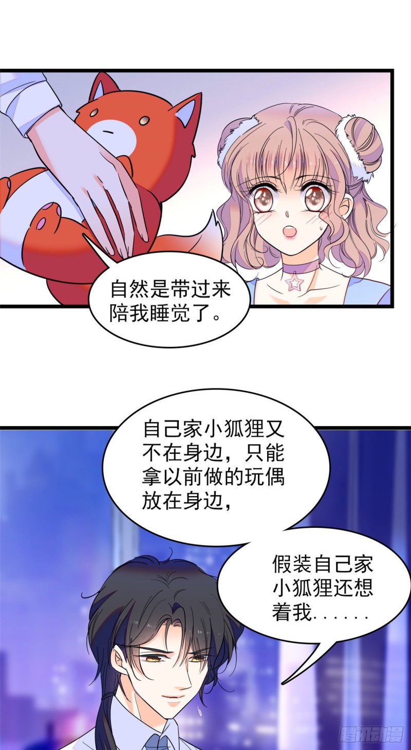 101 蔺洲进组7