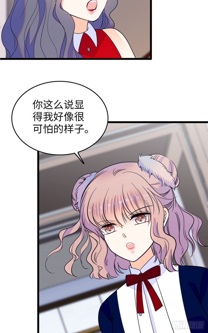 110 当然是关门打狗了20