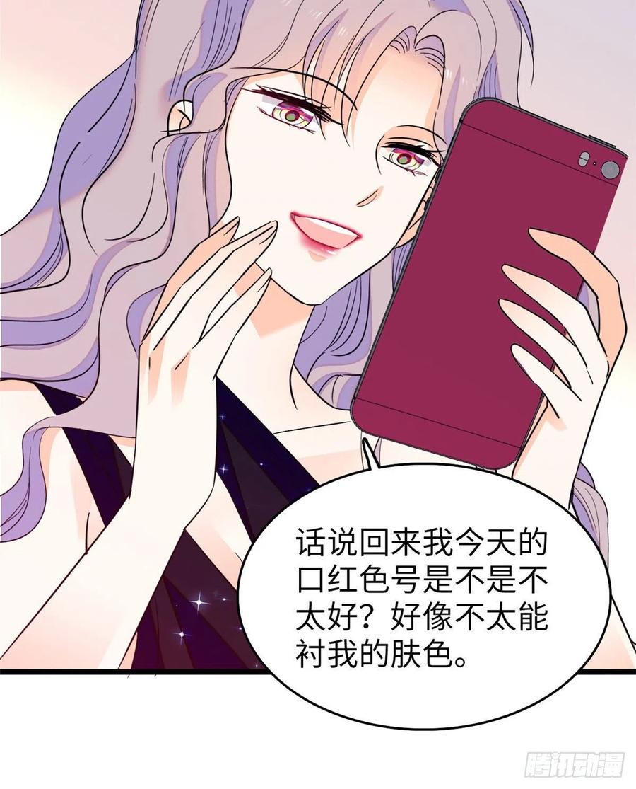 129 裴溯的反击38