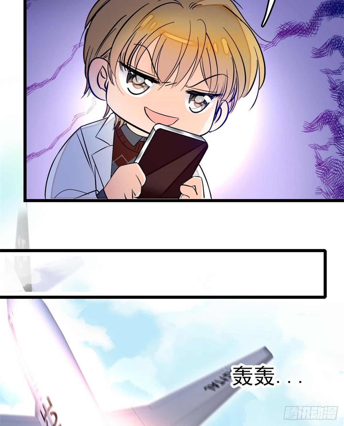 012 不想抱抱你的小狐狸？39