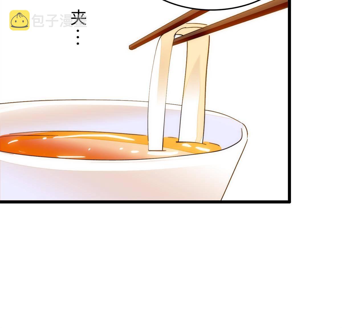 211 他就是父亲的故人？46