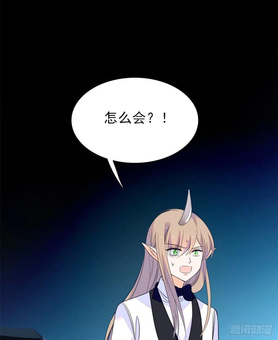 090 她和别人打架了……38