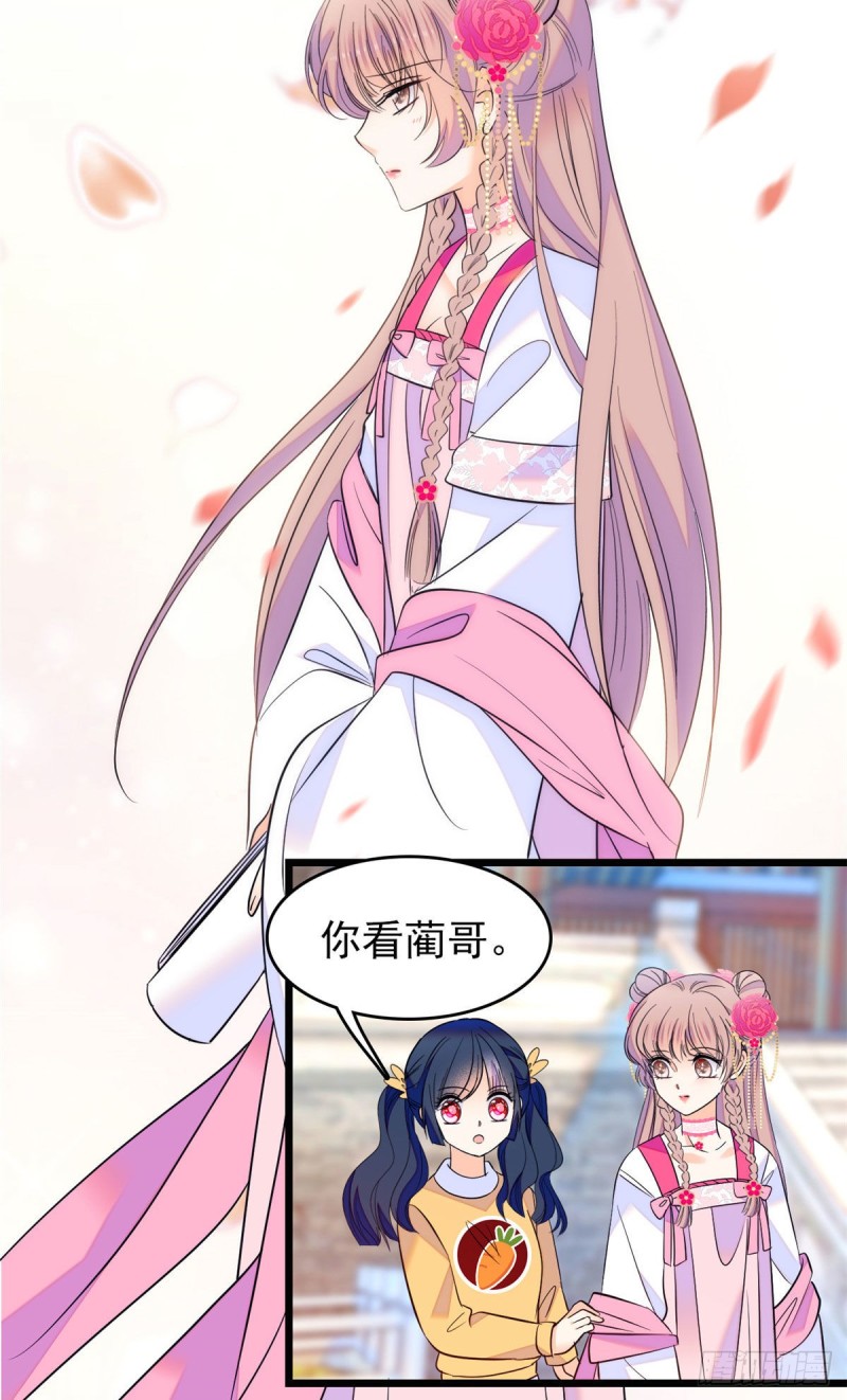 103 拍摄开始17