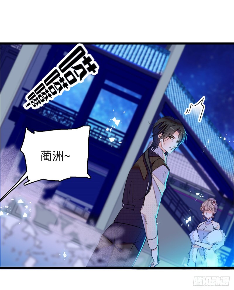 052 要不要生一个看看16