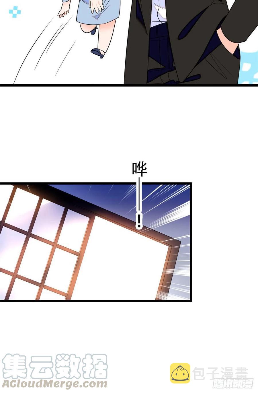 134	温泉篇·序章30