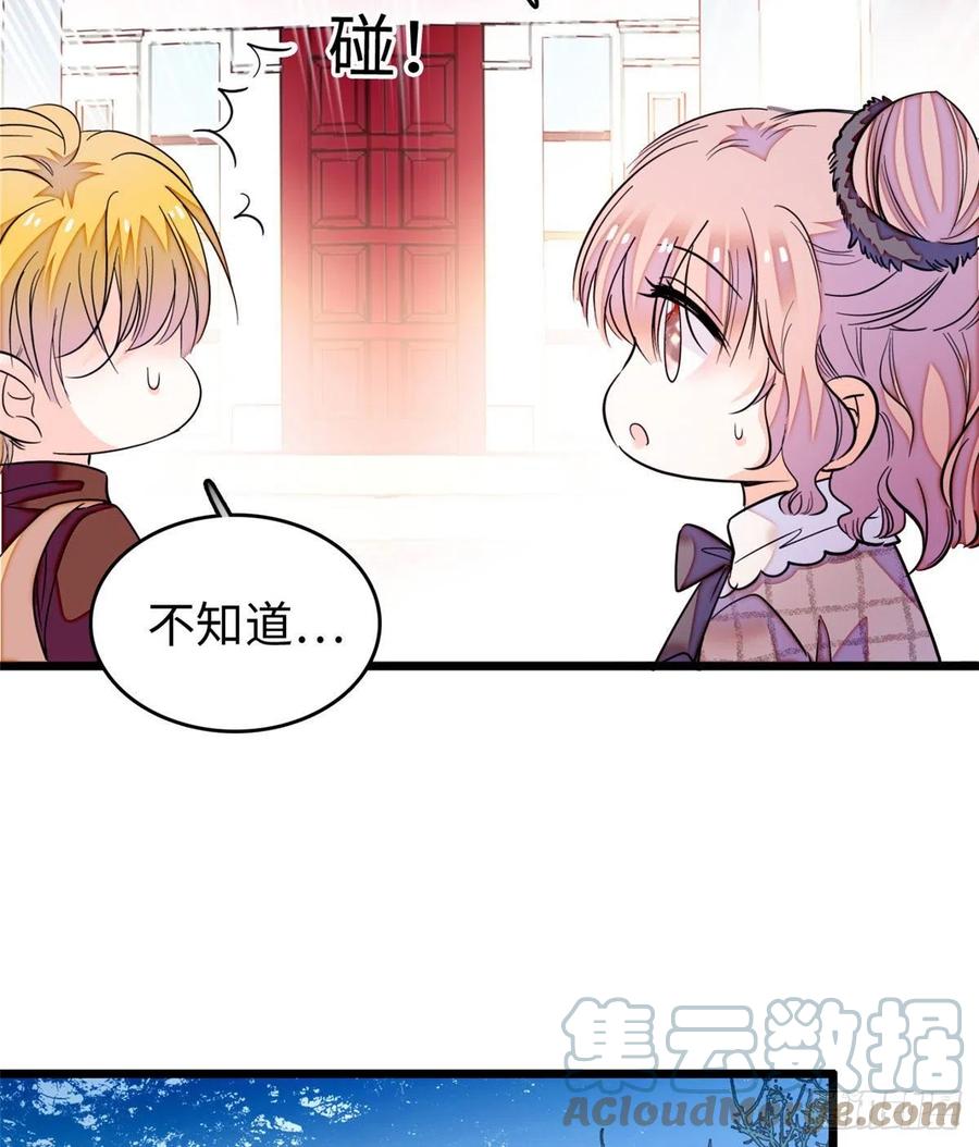 190 我会做个合格的好父亲27