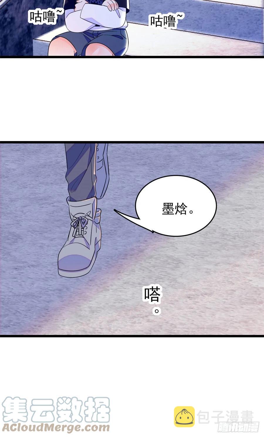 150 小野猫秒变野男人？6