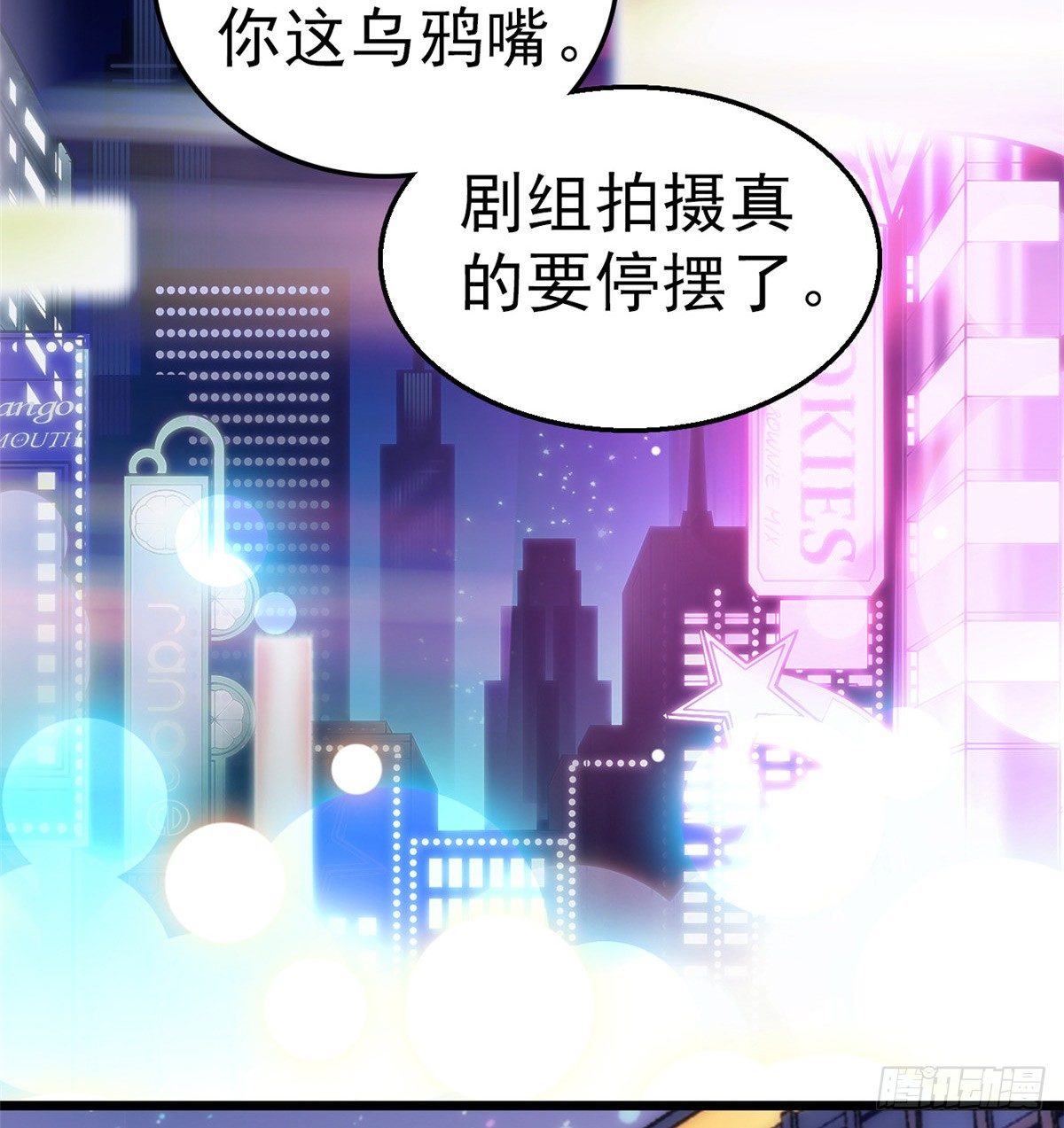010 想撸狐狸了28