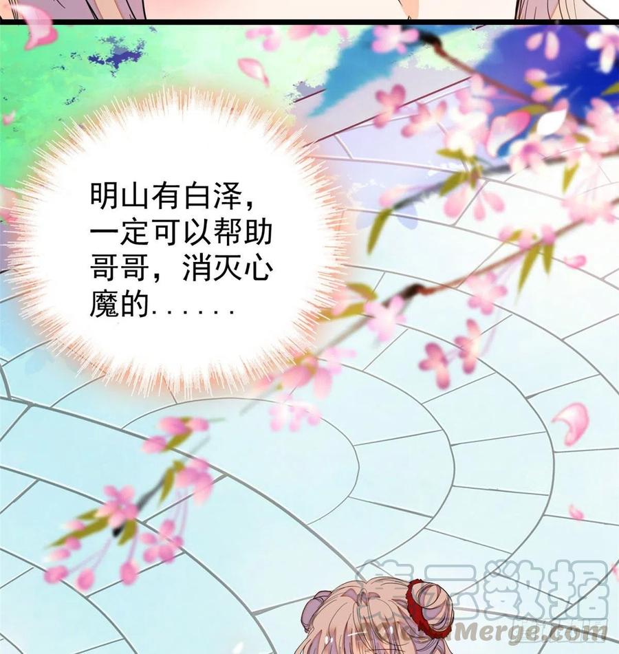 127 你以后可得好好努力了18