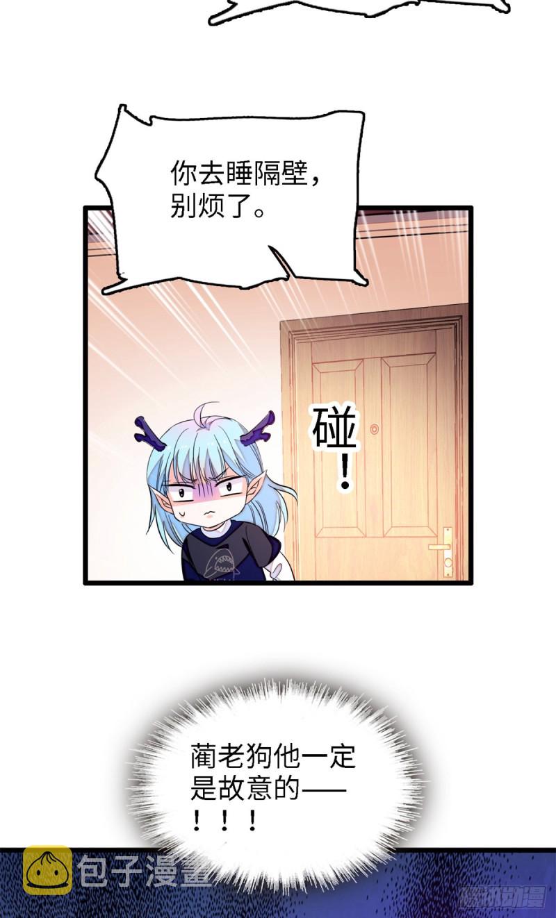 153 麻雀姐姐，专治绿茶28