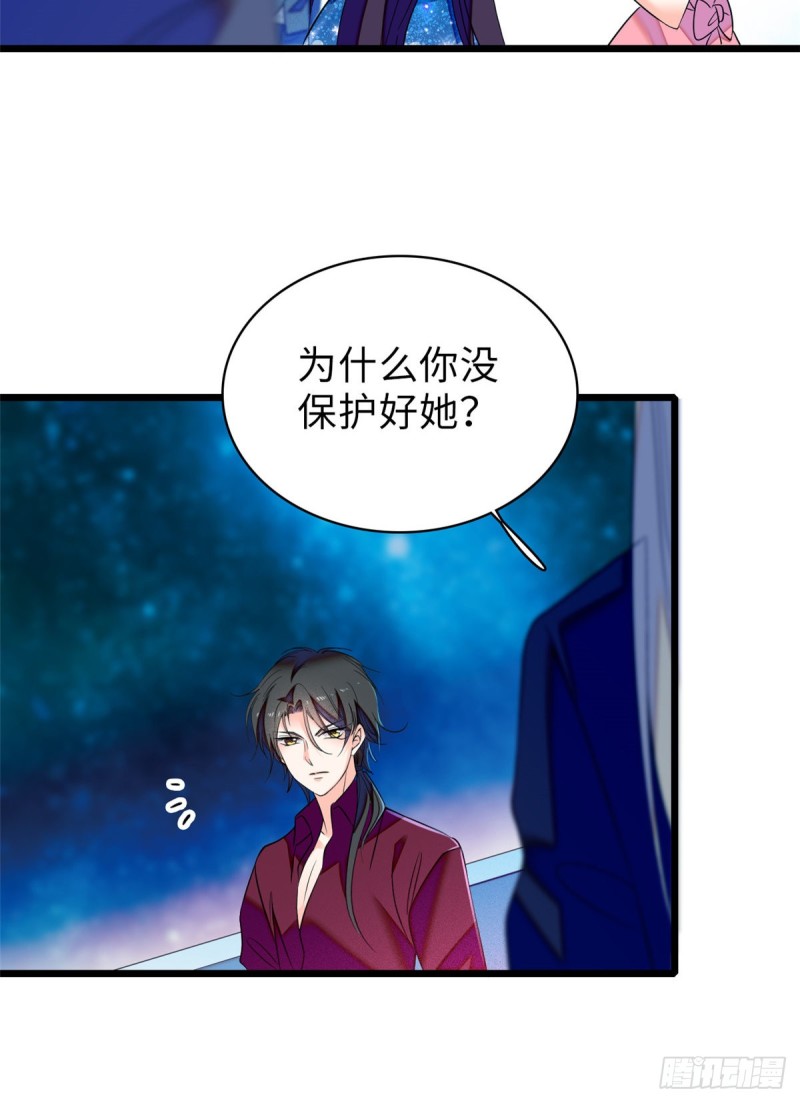 056 和鱼头汤二人世界？！18