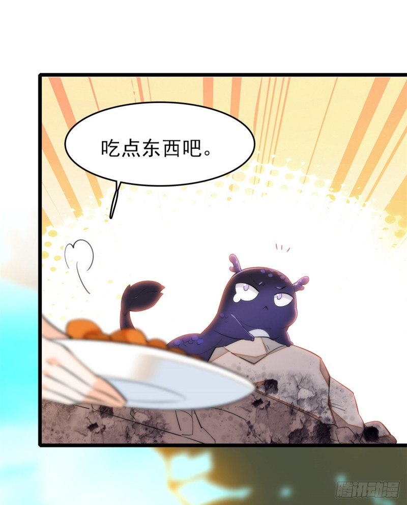 041 是吻戏！脸红心跳大作战17