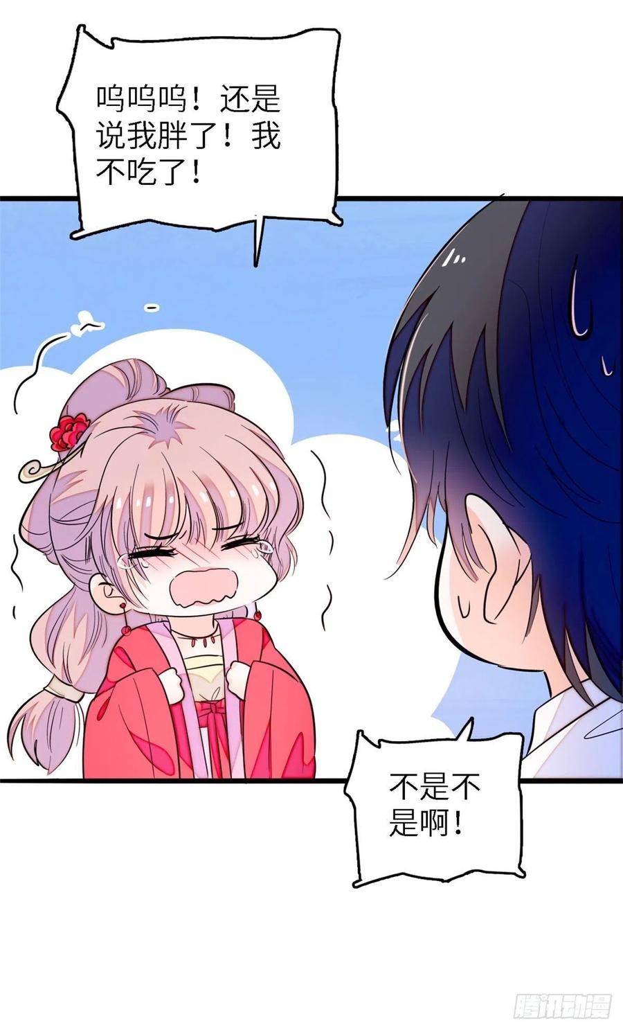 179 能给我转正了吗？22