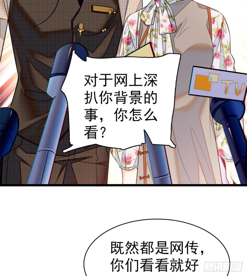 046 不就是在床上拍戏吗？14